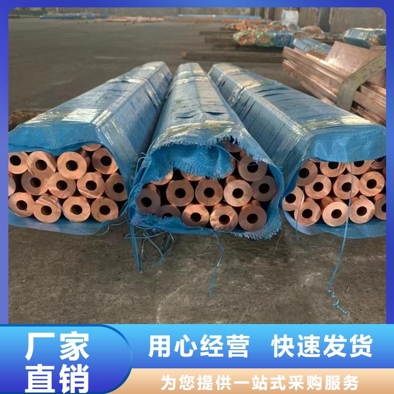 铝排专业生产设备