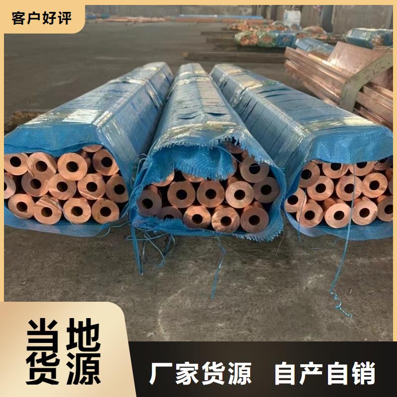 铝排生产厂家