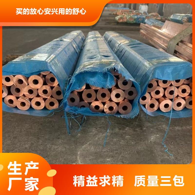 铝排好产品放心购