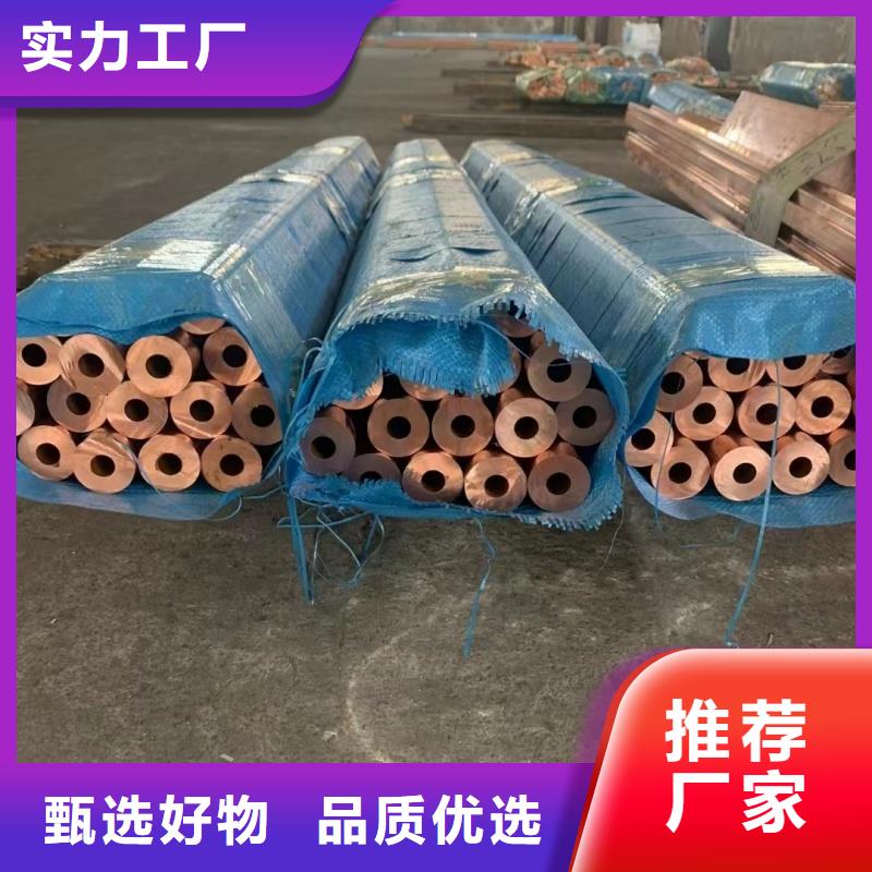 铝排品质做服务