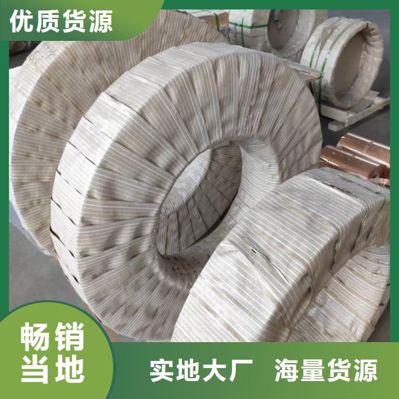 铝排精挑细选好货