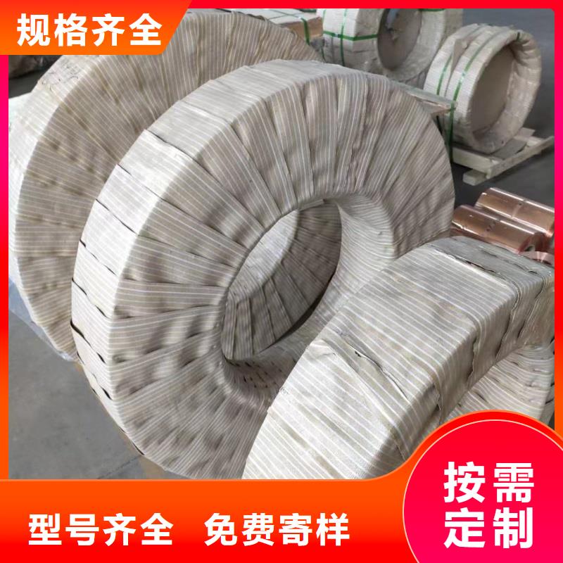 铝排品质优选