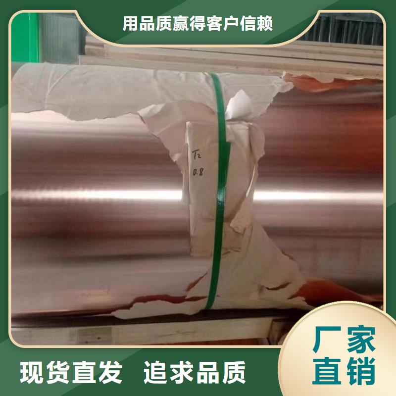 铝排懂您所需