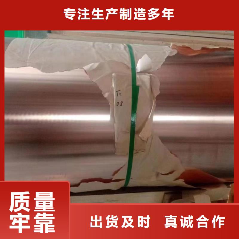 铝排今年新款