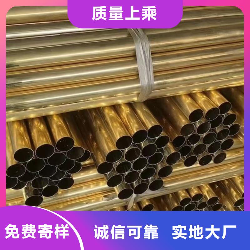 6101铝排货源充足
