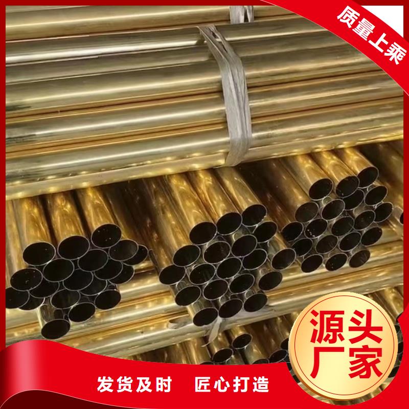 铝排精挑细选好货
