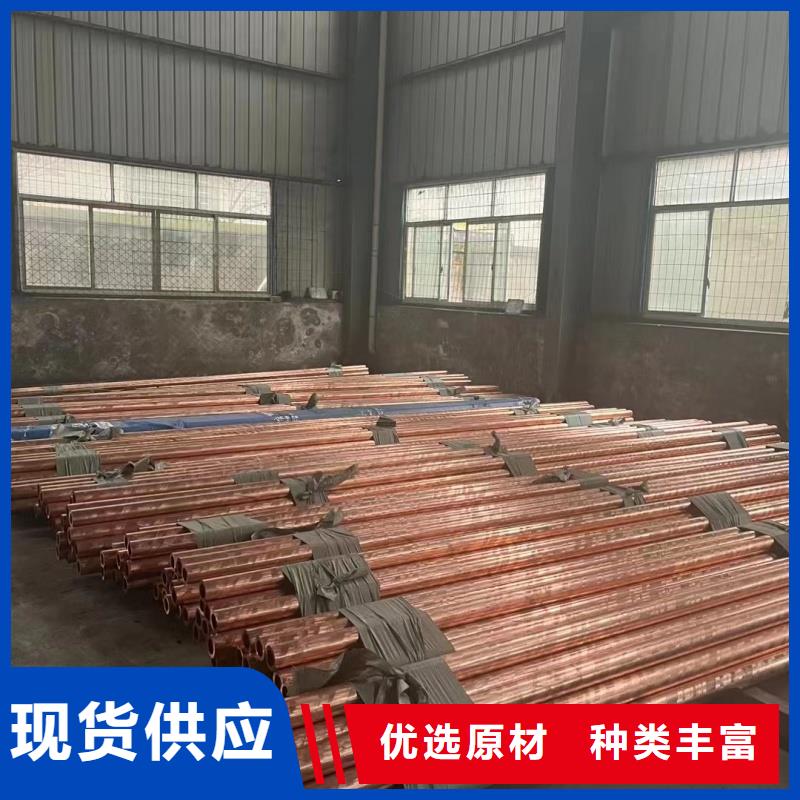 铝排用品质说话