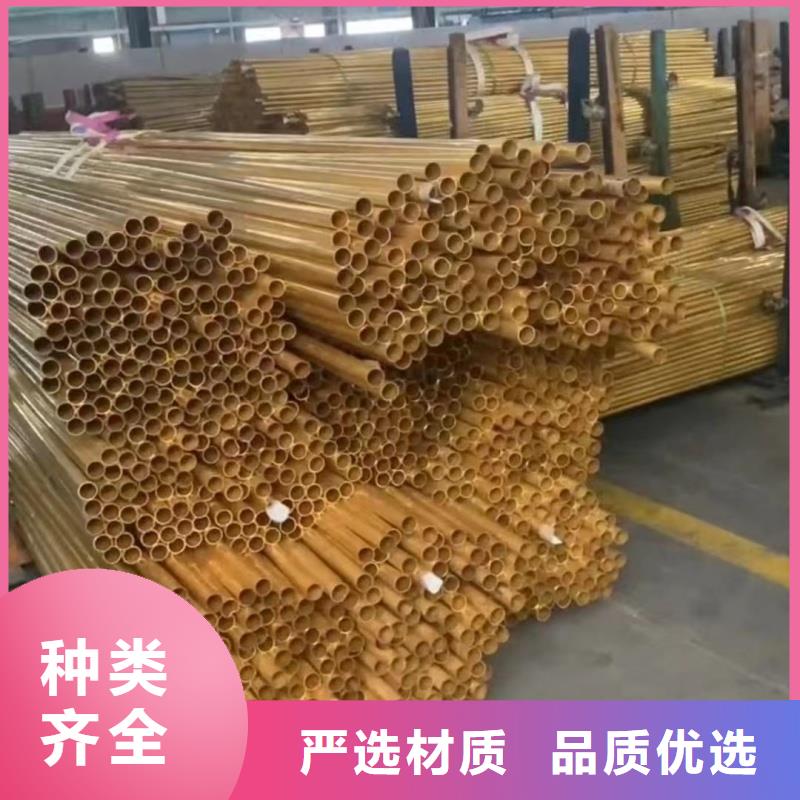 铝排放心得选择