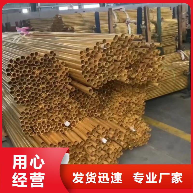 铝排专业供货品质管控