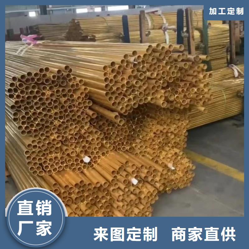 铝排质量无忧