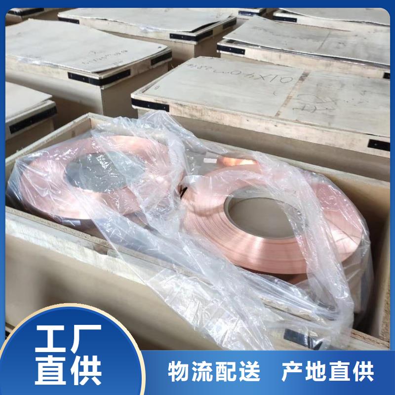 1070铝排销售