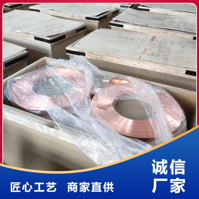铝排懂您所需