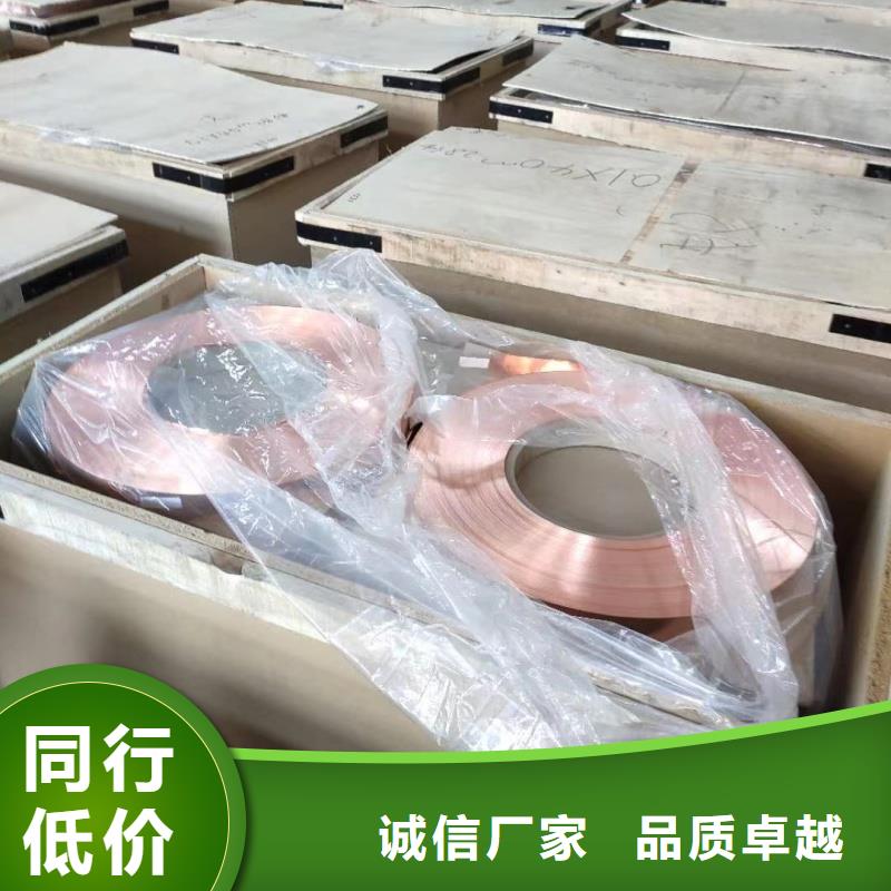 铝排一站式采购商