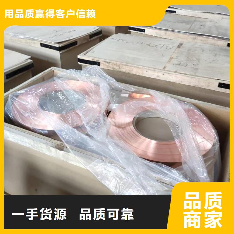铝排同行低价