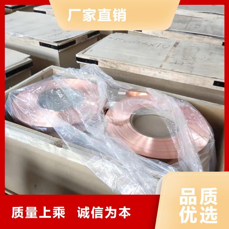 1060铝排货源充足
