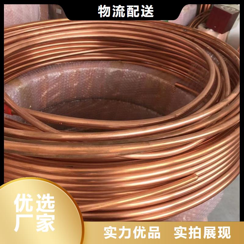 铝排交货准时