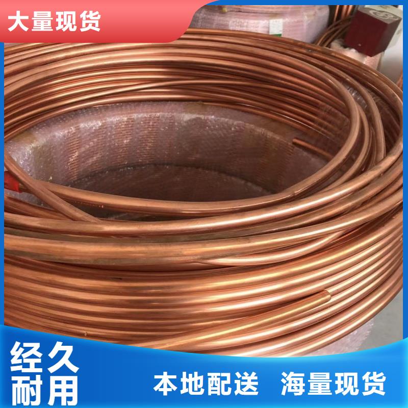 铝排性能稳定
