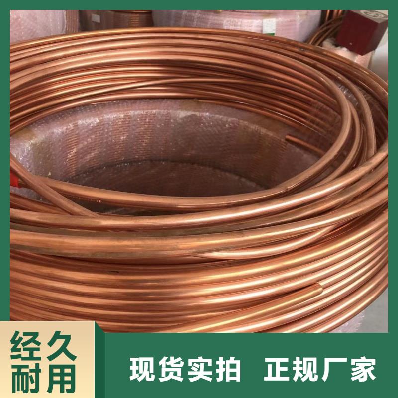 铝排诚信为本