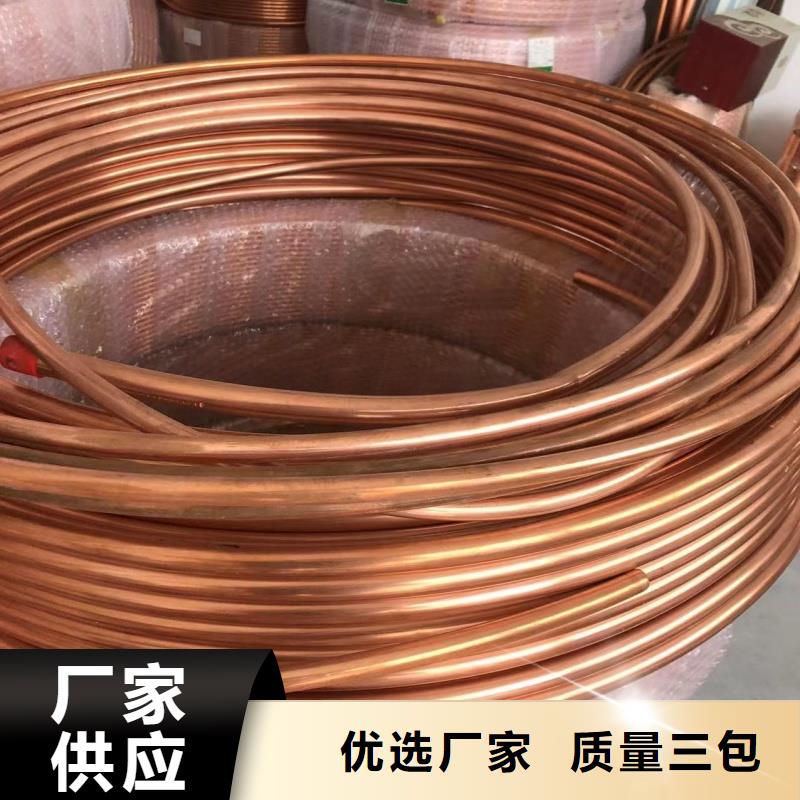 可折弯铝排规格