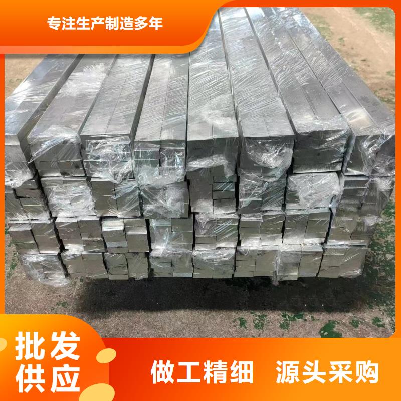 铝排厂家直销