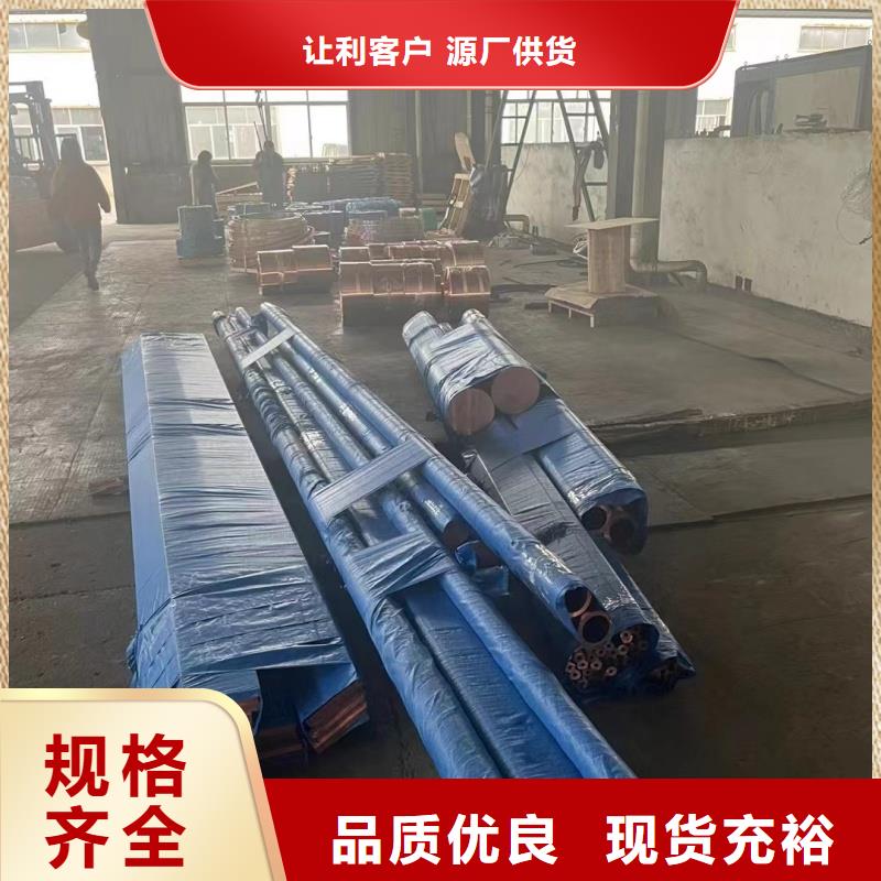 铝排支持定制加工