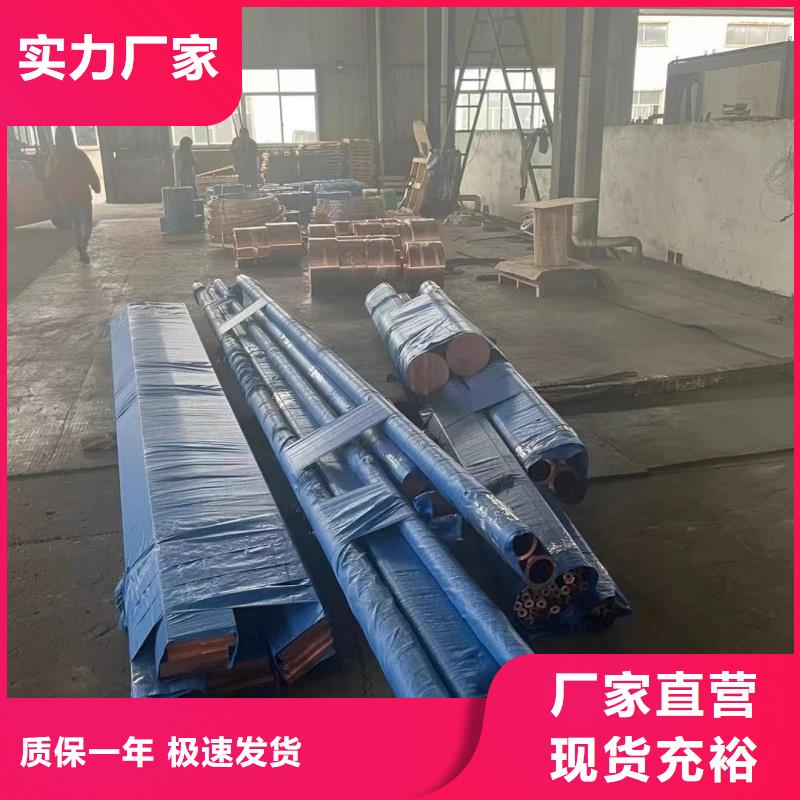 铝排产地货源