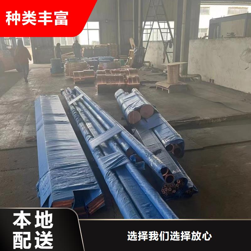 铝排超产品在细节