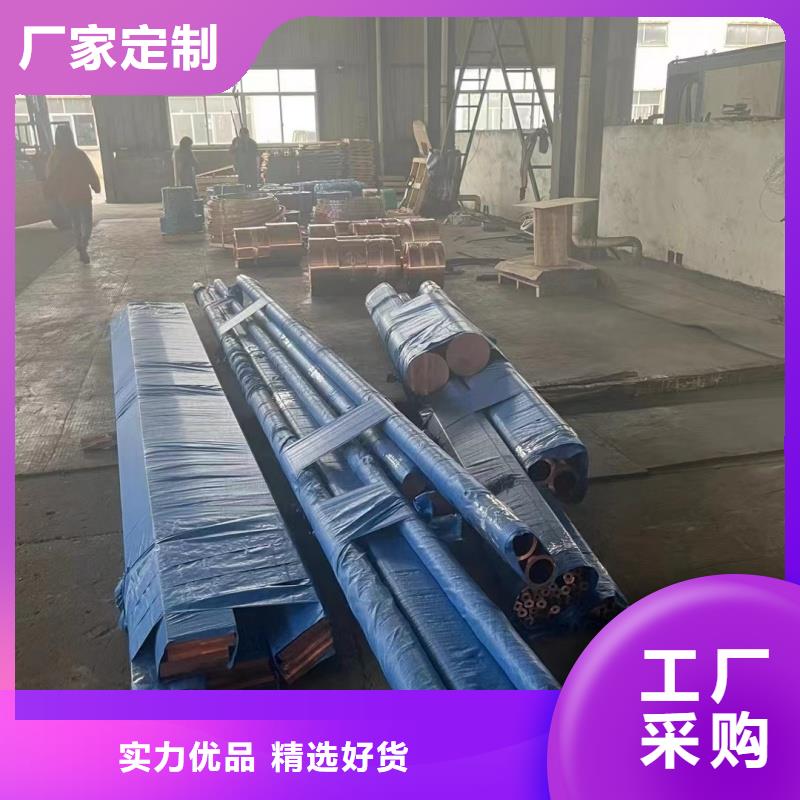 铝排厂家直销