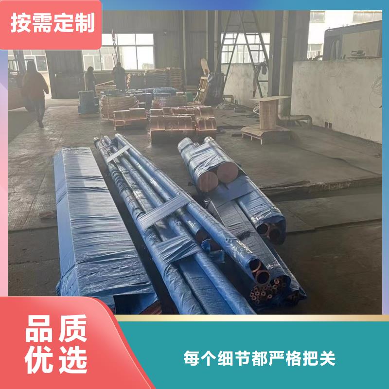 铝排来图来样定制