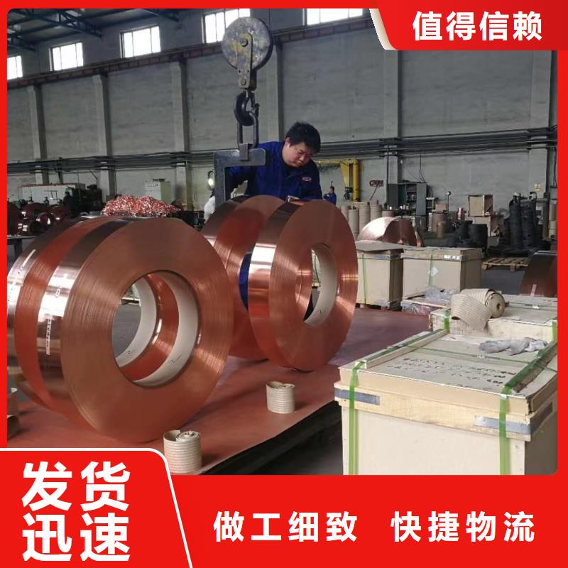 铝排自主研发