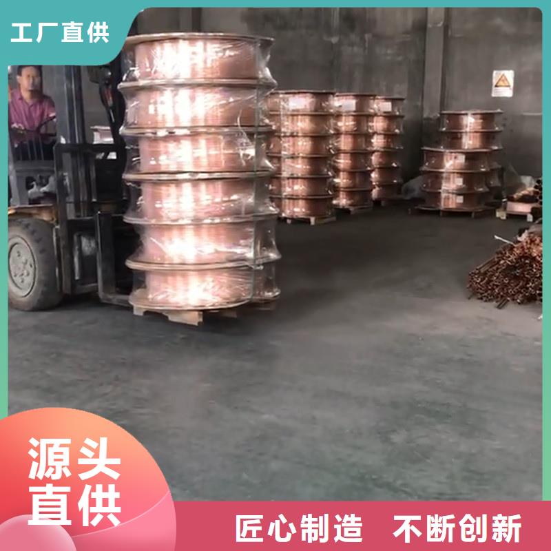紫铜管0中间商差价