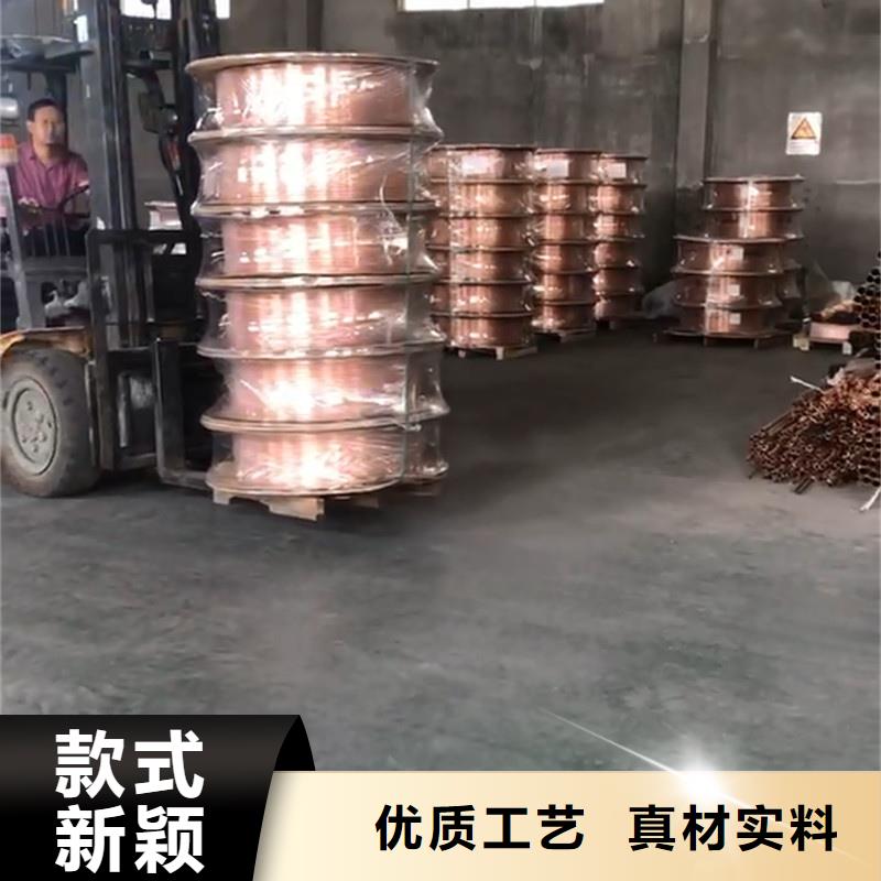 紫铜管优质材料厂家直销