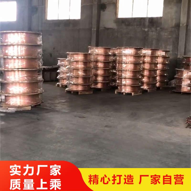 紫铜管大品牌值得信赖