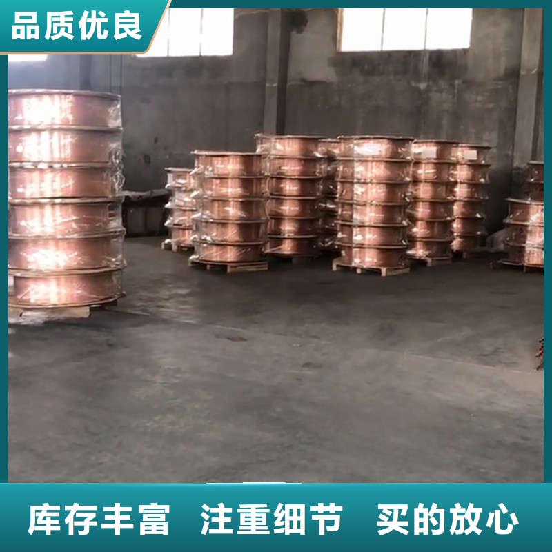 紫铜管有口皆碑