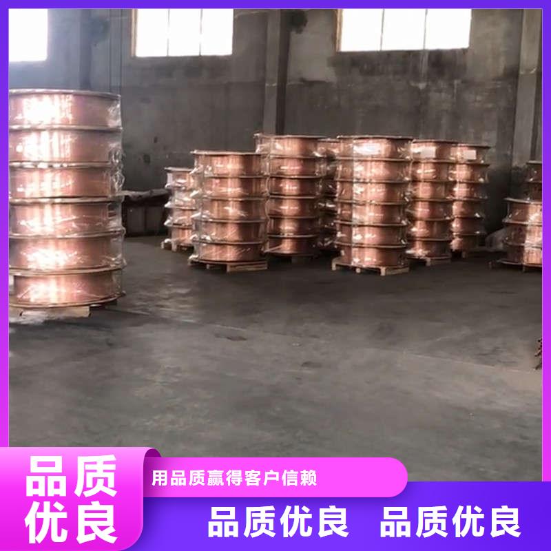 紫铜管经验丰富品质可靠