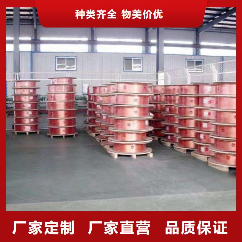 紫铜管大量现货