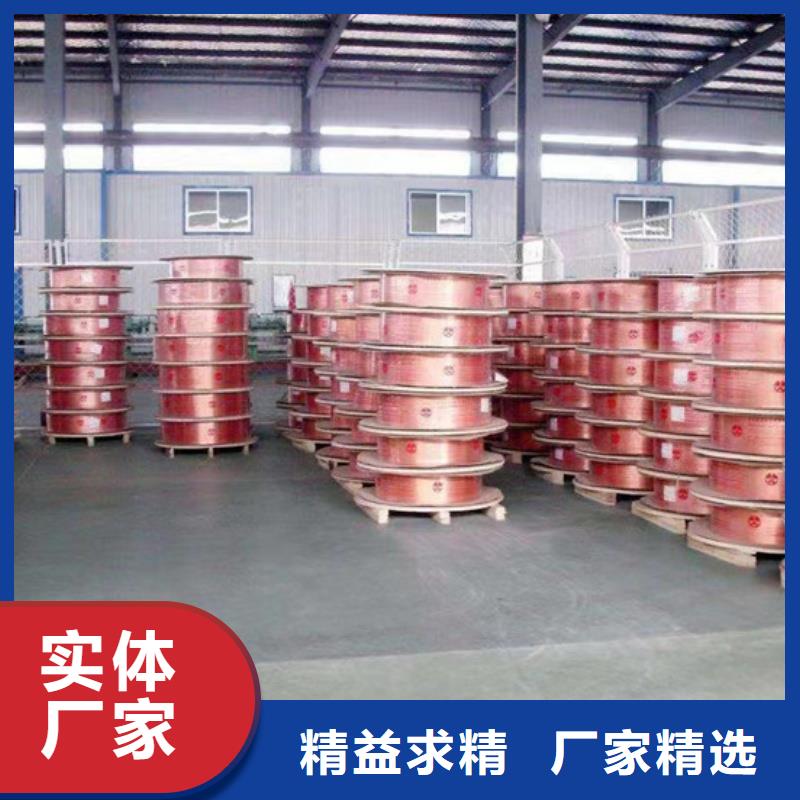 紫铜管一站式采购商家