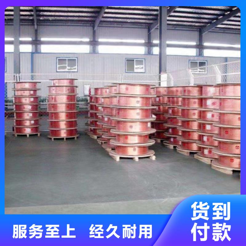 紫铜管定制销售售后为一体