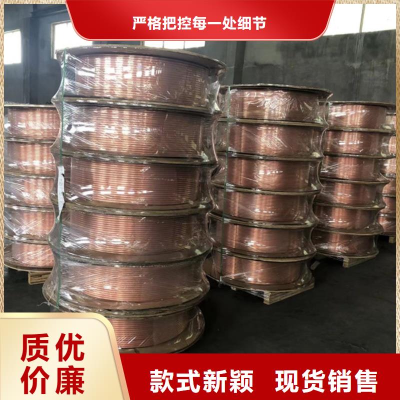 紫铜管诚信商家