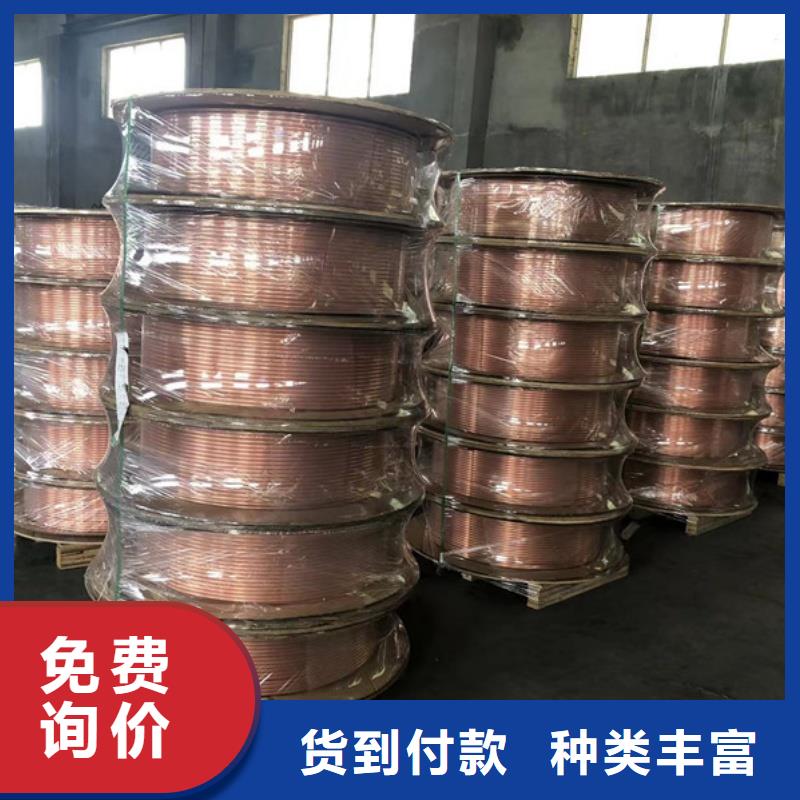 紫铜蚊香盘管【修饰词
