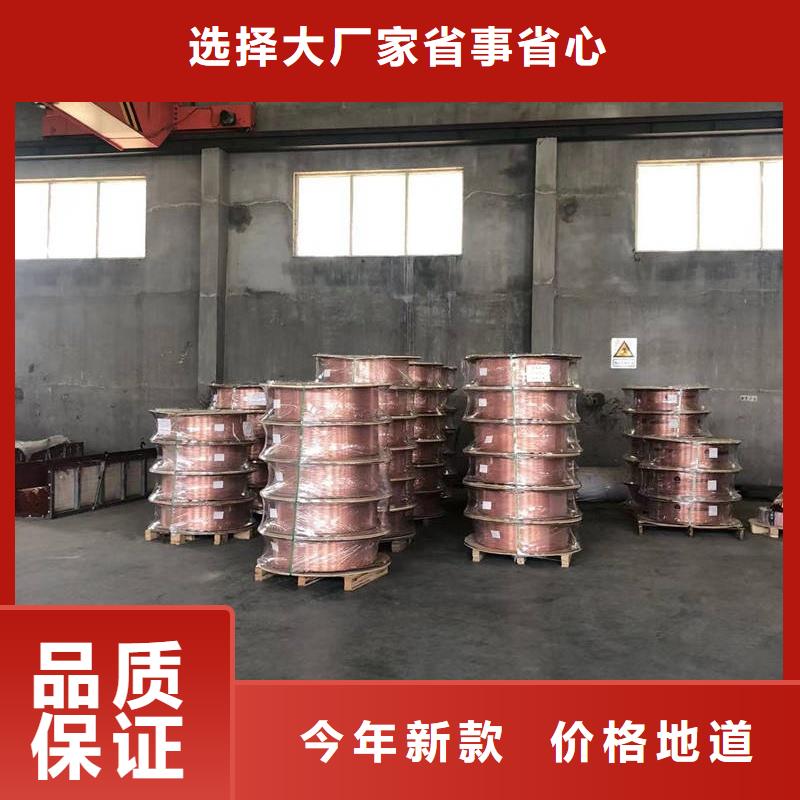紫铜管厂家直销直供