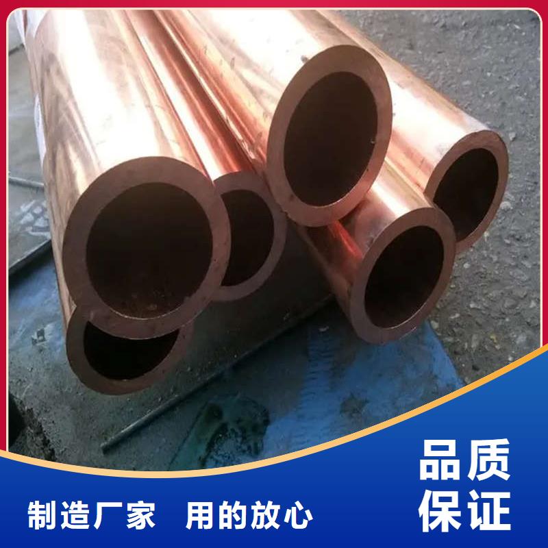 紫铜管好品质售后无忧