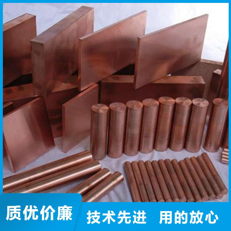 紫铜管N年专注