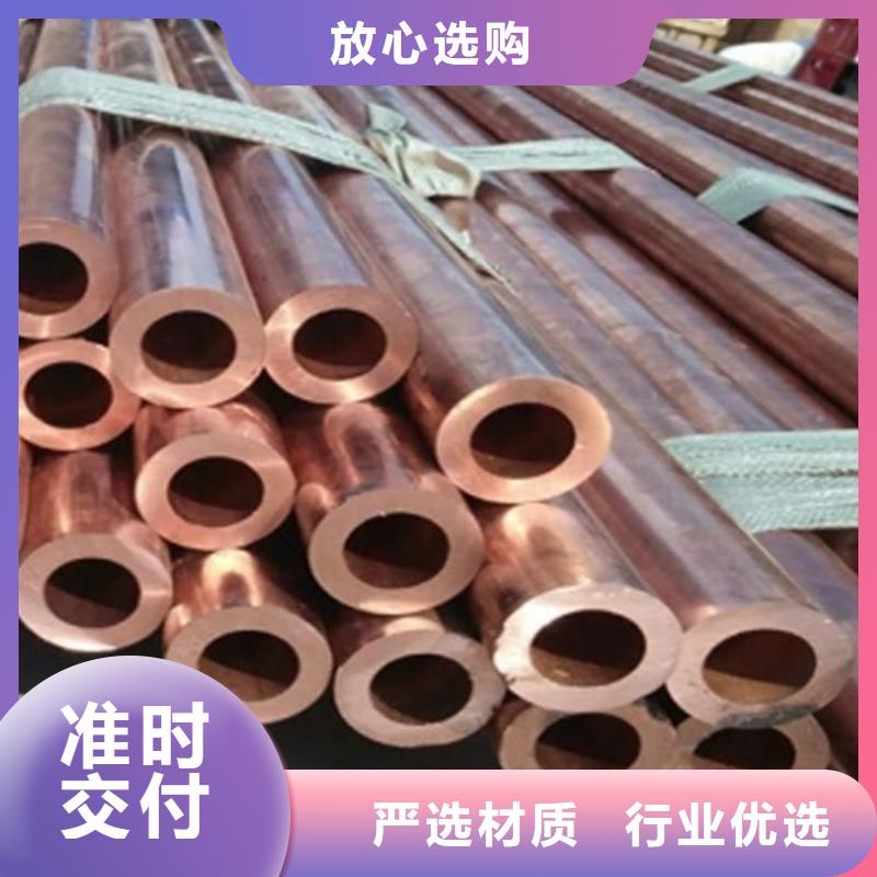 紫铜蚊香盘管【修饰词