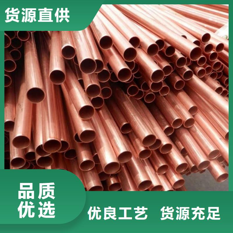紫铜蚊香盘管【修饰词