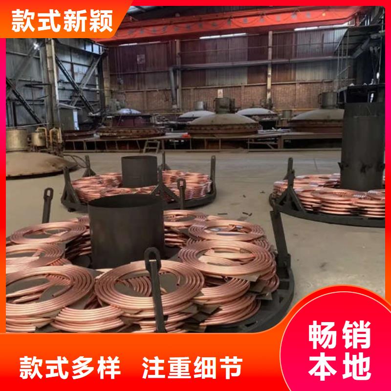 紫铜管追求细节品质