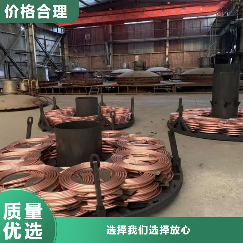 紫铜管用途广泛
