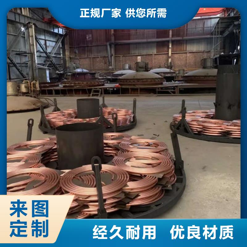 紫铜管质保一年