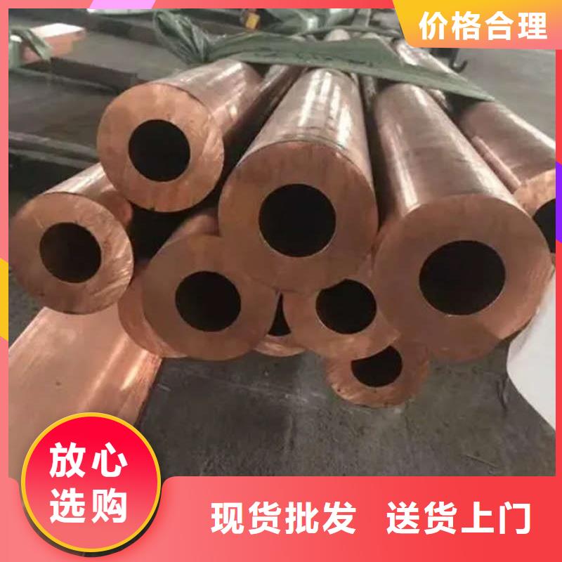 紫铜蚊香盘管【修饰词