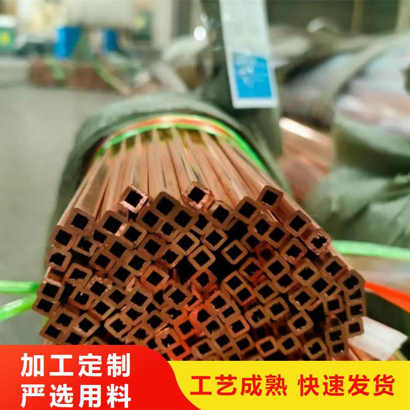 紫铜蚊香盘管【修饰词